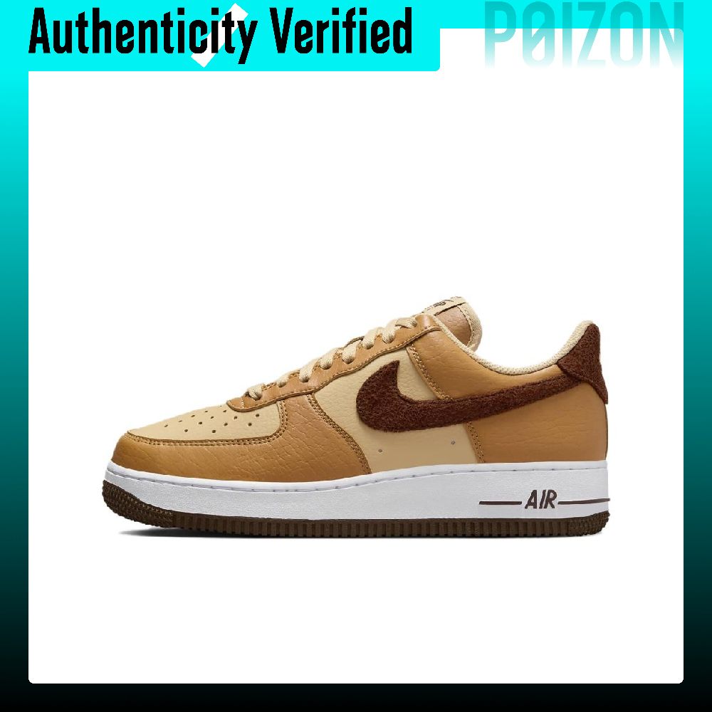 Nike Shoes Air Force 1 - 나이키 에어포스 1 합성가죽 로우탑 스케이트보드