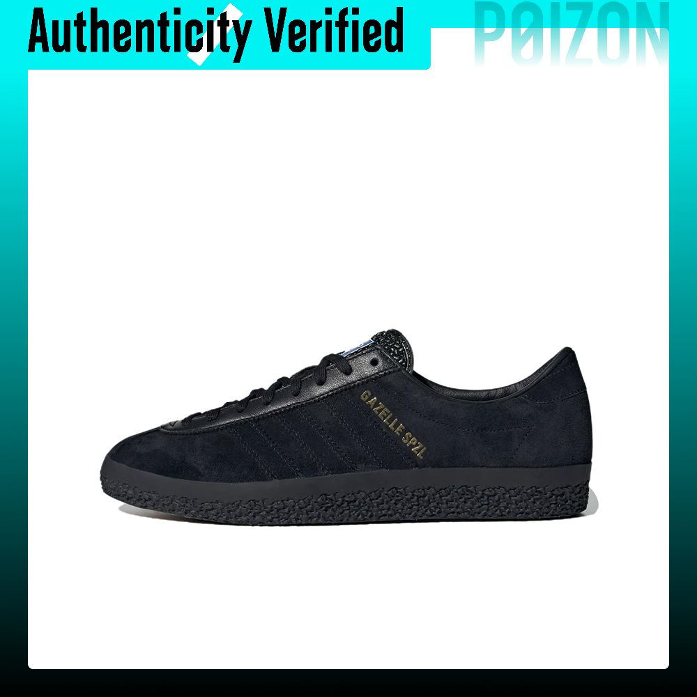Adidas Shoes Gazelle - 아디다스 오리지널스 가젤 스케이트화, 남녀공용 로우탑,