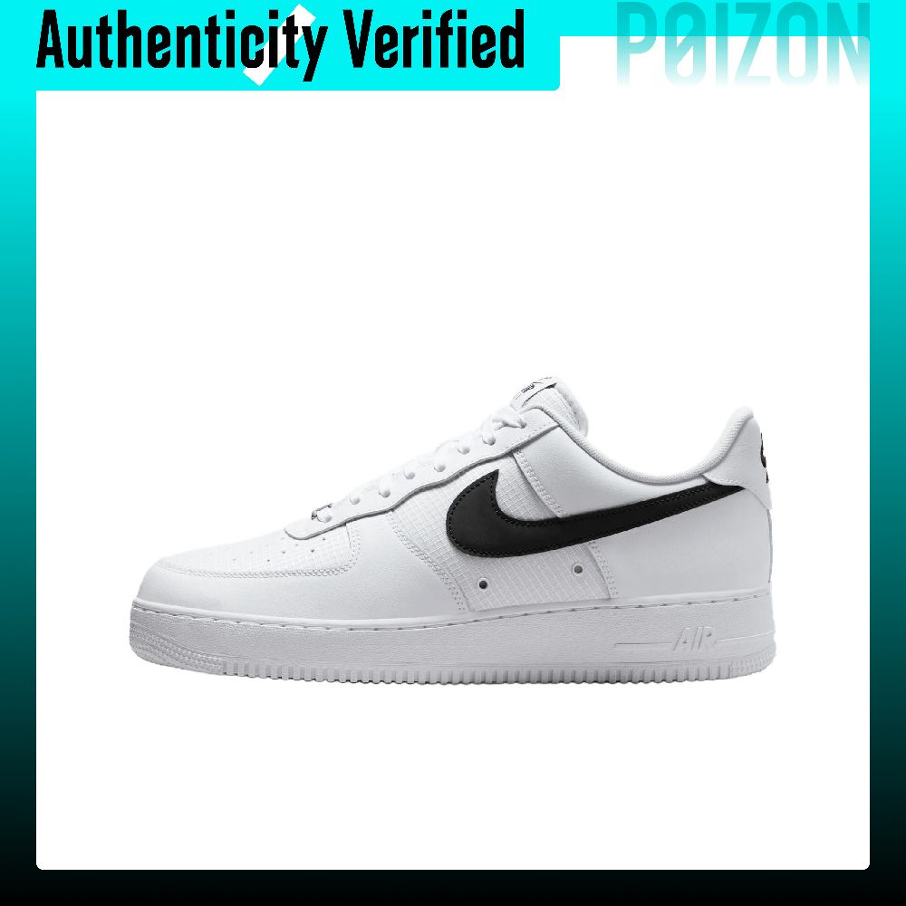 Nike Shoes Air Force 1 - 나이키 에어포스 1 로우탑 스케이트보드 슈즈