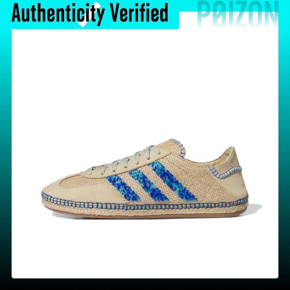 Adidas Shoes Gazelle - 아디다스 오리지널스 x CLOT Gazelle 로우탑