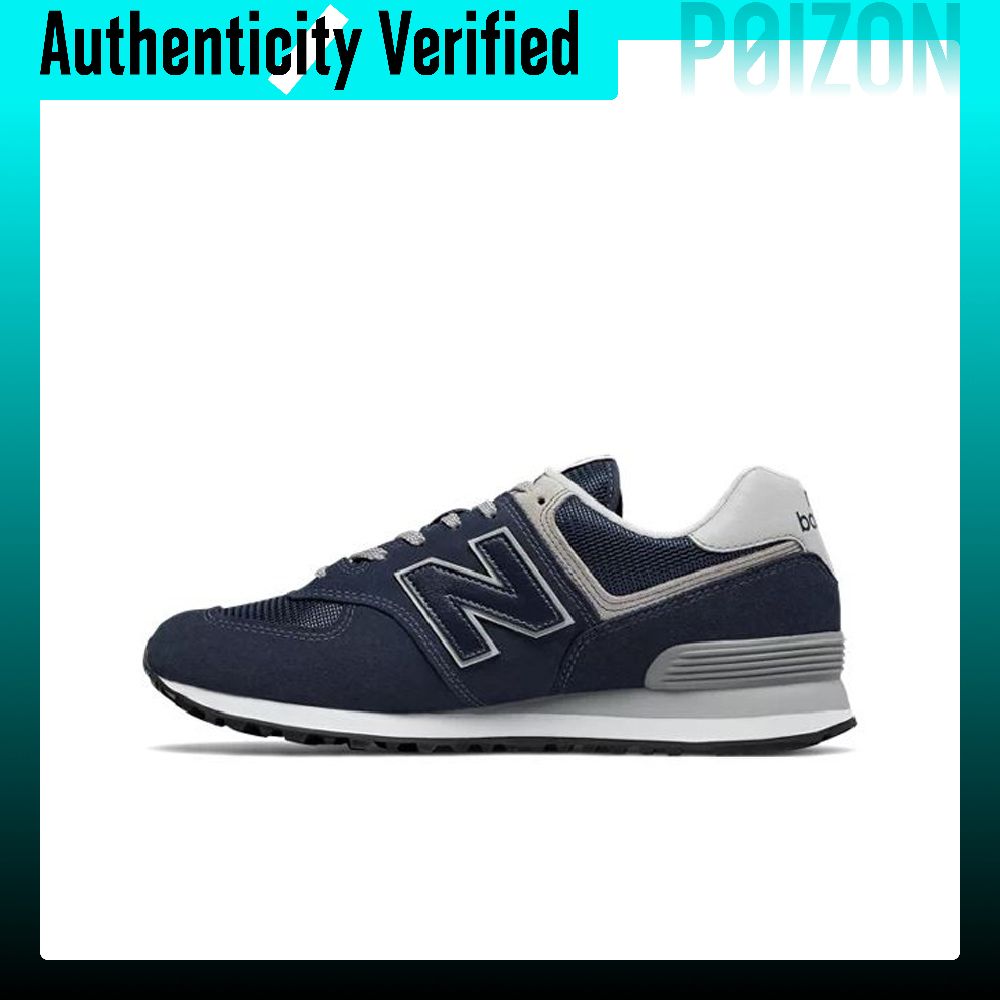 New Balance Shoes 574 - 뉴발란스 NB 574 빈티지 쿠셔닝 로우탑
