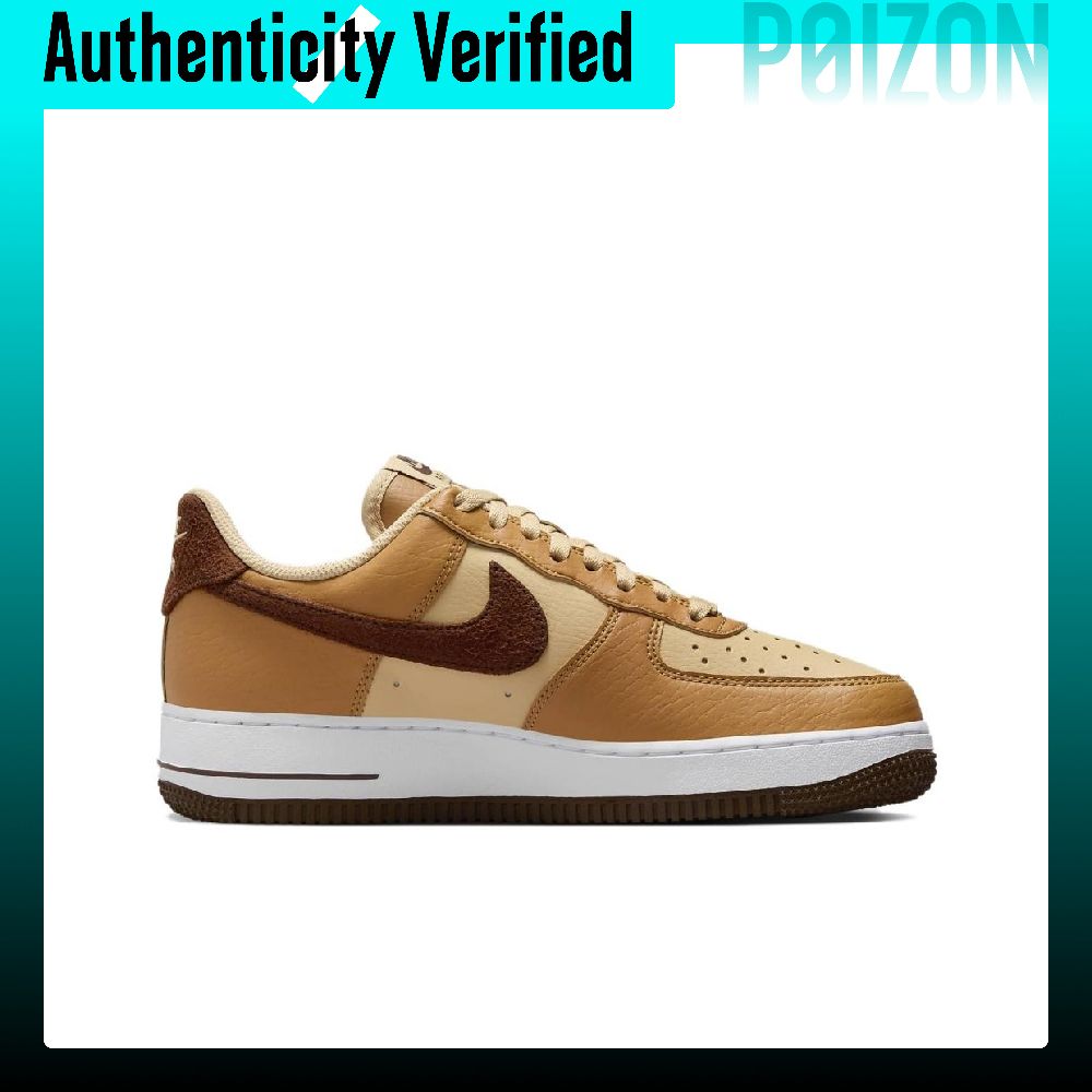 나이키 에어포스 1 합성가죽 로우탑 스케이트보드 슈즈  - Nike Shoes Air Force 1 리뷰 및 가격