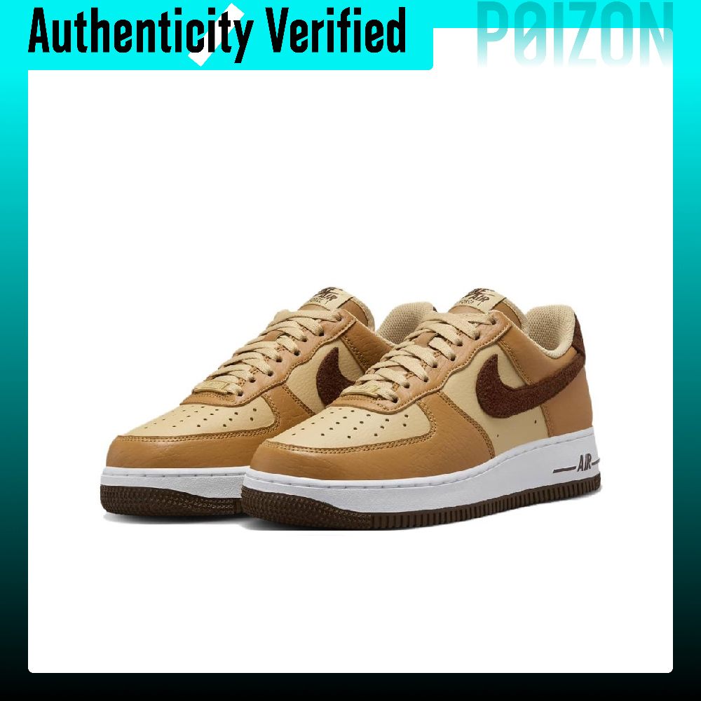 나이키 에어포스 1 합성가죽 로우탑 스케이트보드 슈즈  - Nike Shoes Air Force 1 리뷰 및 가격