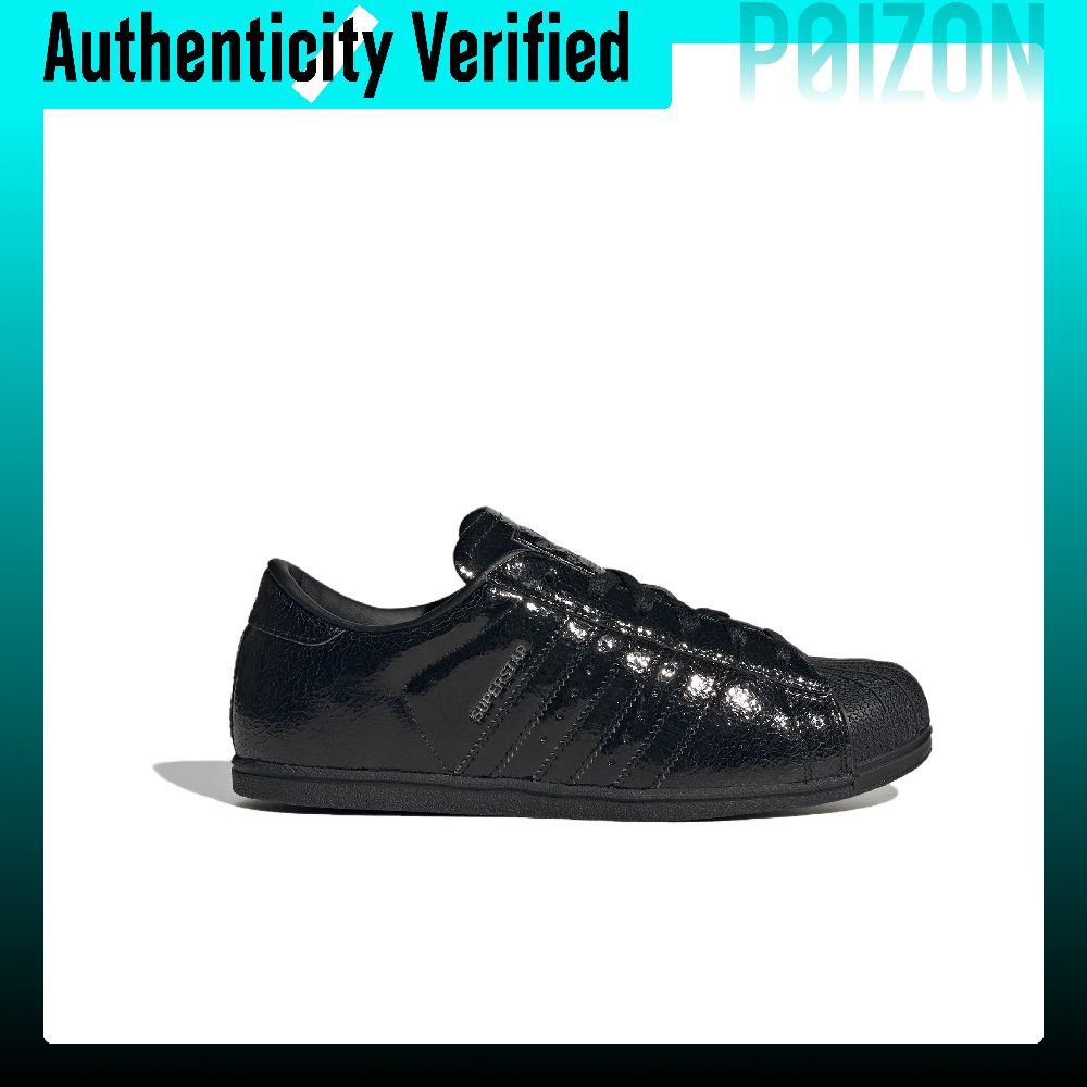아디다스 오리지널스 슈퍼스타 스케이트화, 여성용 로우탑 - Adidas Shoes Superstar 리뷰 및 가격
