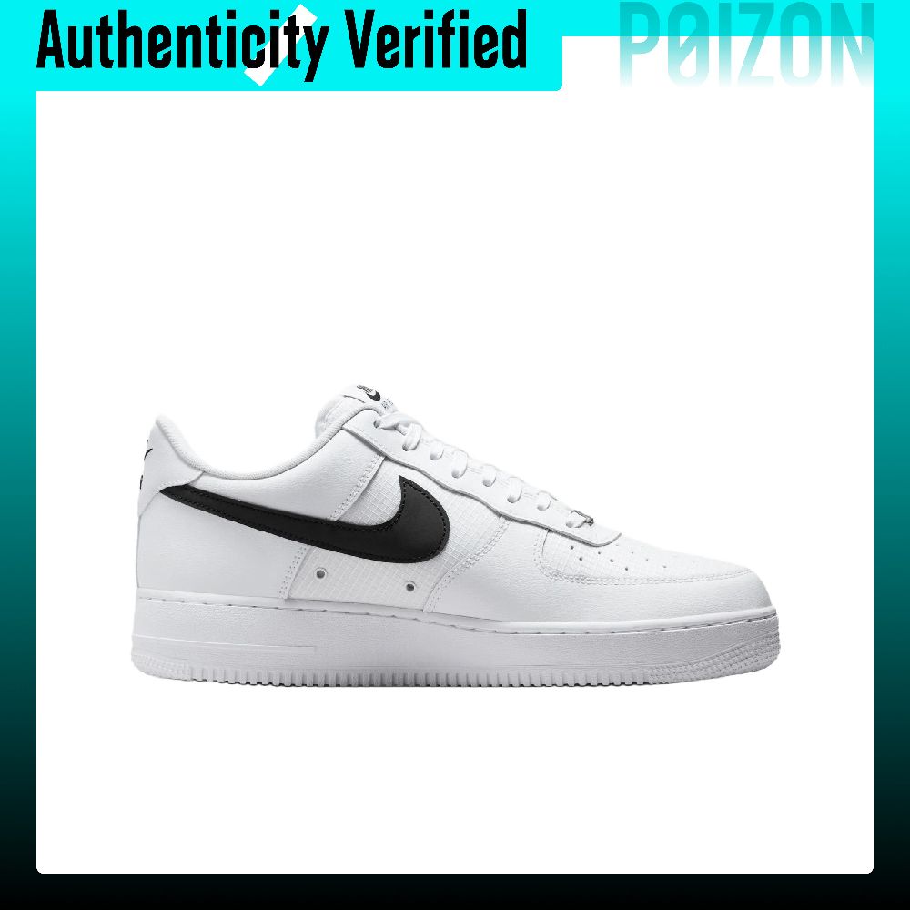 나이키 에어포스 1 로우탑 스케이트보드 슈즈 유니섹스  - Nike Shoes Air Force 1 리뷰 및 가격