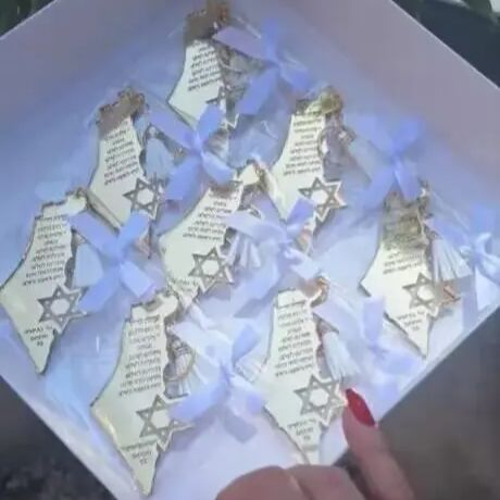 바 미츠바, 결혼식, 히브리어, 다윗의 별이 새겨진 아 - Custom Star Map 리뷰 및 가격
