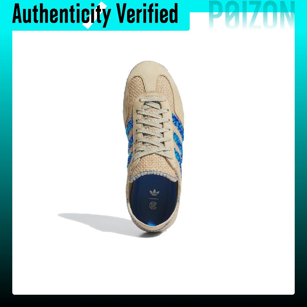 아디다스 오리지널스 x CLOT Gazelle 로우탑  - Adidas Shoes Gazelle 리뷰 및 가격