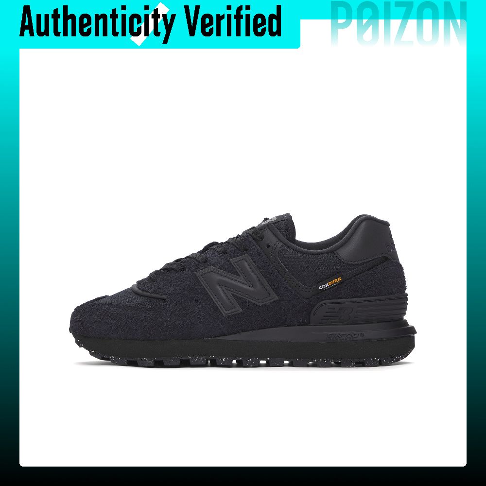 뉴발란스 NB 574 로우탑 캐주얼 슈즈 유니섹스 블랙 - New Balance Shoes 574 리뷰 및 가격