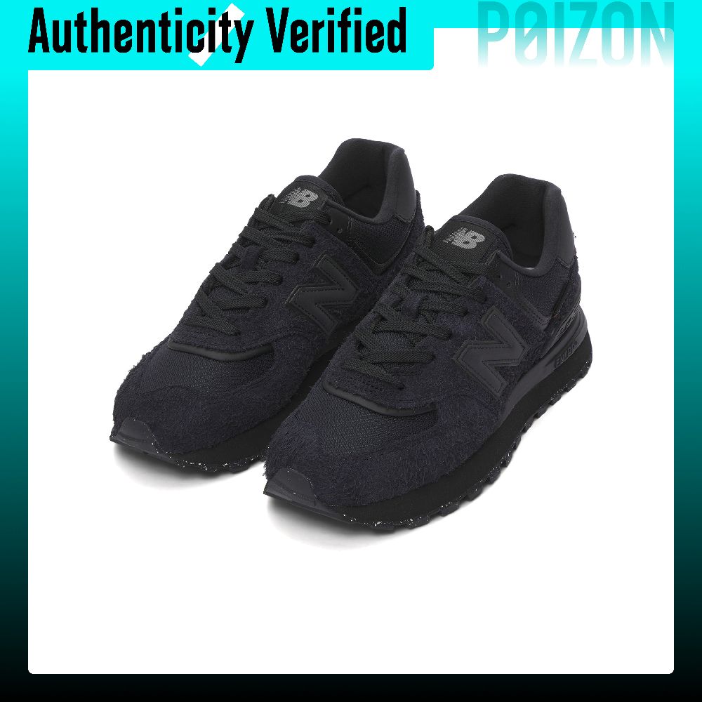 뉴발란스 NB 574 로우탑 캐주얼 슈즈 유니섹스 블랙 - New Balance Shoes 574 리뷰 및 가격