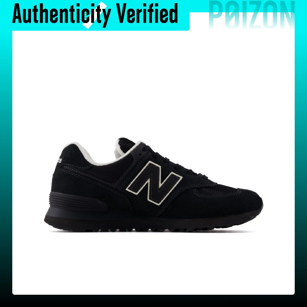 뉴발란스 x 니코앤... NB 574 로우탑 캐주얼 시 - New Balance Shoes 574 리뷰 및 가격