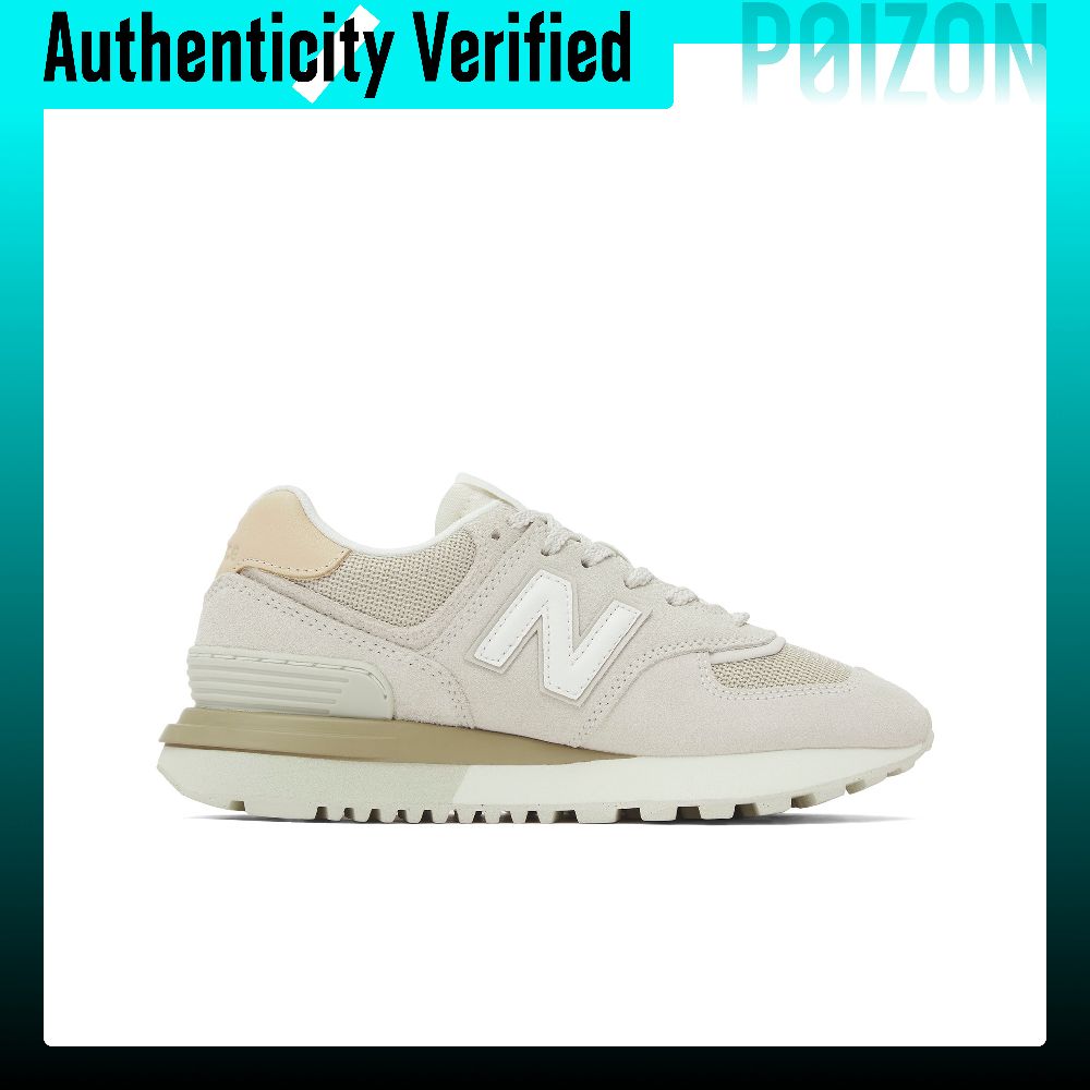 뉴발란스 NB 574 로우탑 캐주얼 시티 통근용 런닝화 - New Balance Shoes 574 리뷰 및 가격
