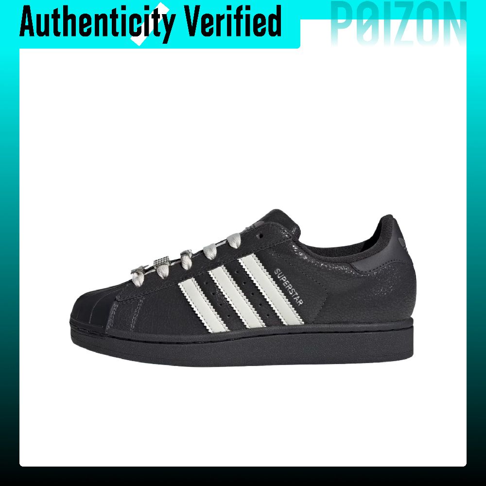 아디다스 오리지널스 슈퍼스타 2 클래식 로우탑 스케이트 - Adidas Shoes Superstar 리뷰 및 가격
